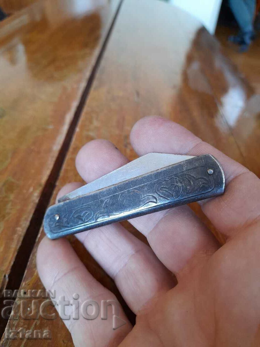 Old pocket knife, blade, blade with price 22.00 BGN | € 11.25 Old pocket knife, blade, blade with price 22.00 BGN | € 11.25