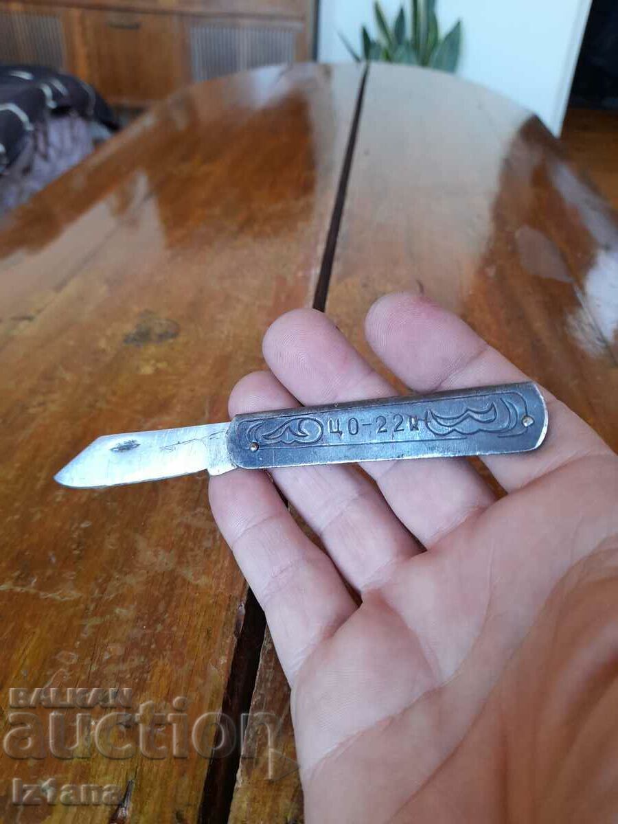 Auction Old pocket knife, blade, blade Auction Old pocket knife, blade, blade