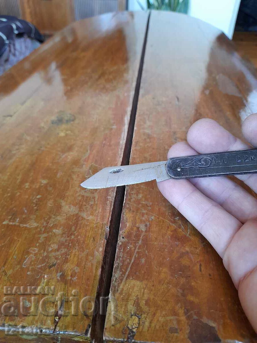 Delivery of Old pocket knife, blade, blade Delivery of Old pocket knife, blade, blade