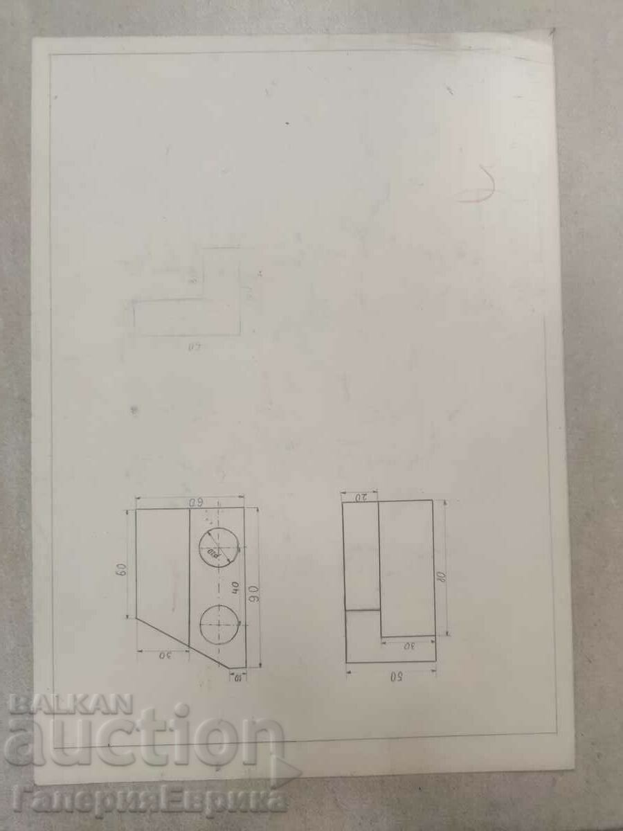 Delivery of A masterpiece Delivery of A masterpiece