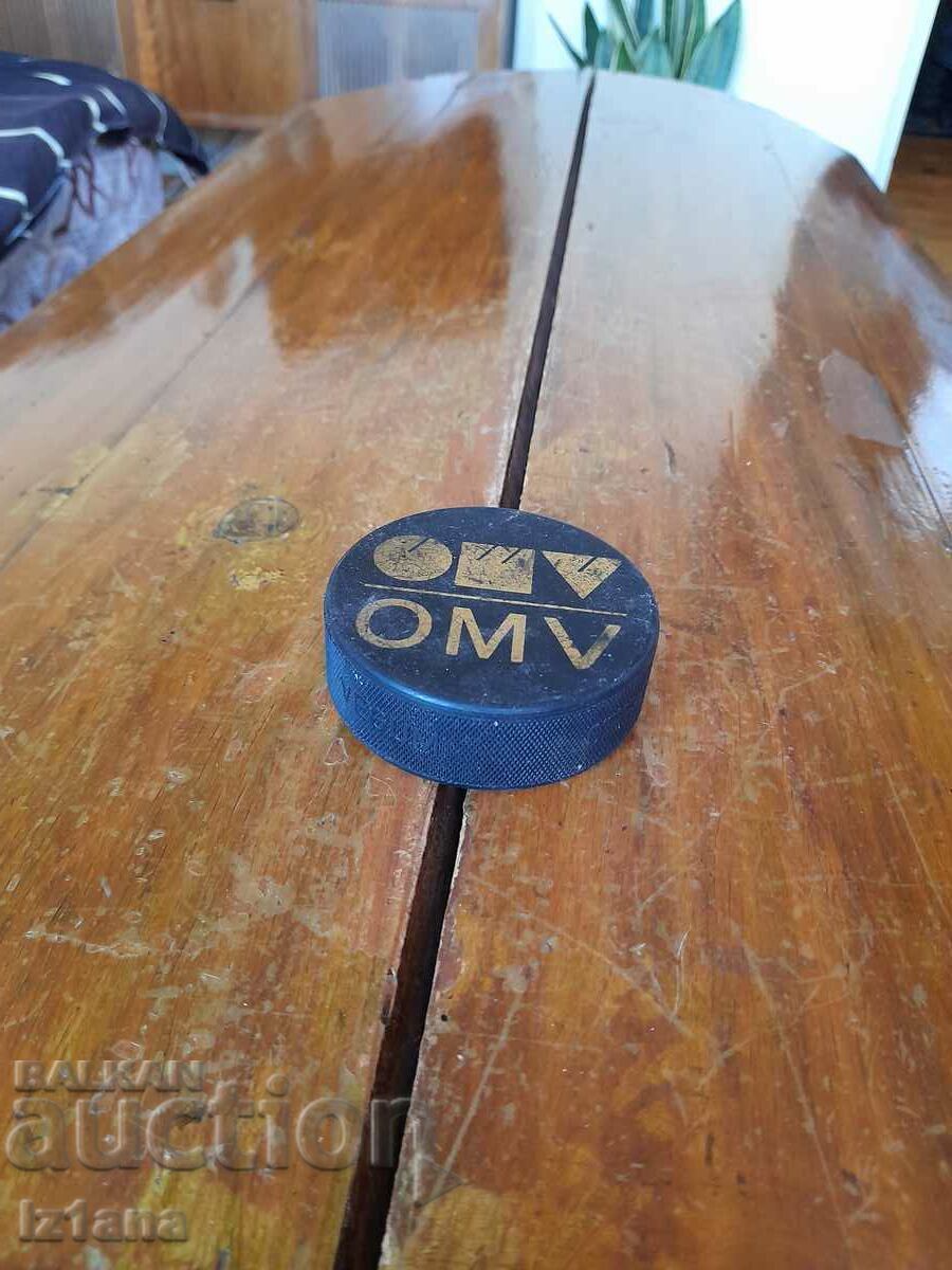 Old Skoda Auto hockey puck