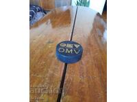 Vechiul puc de hochei Skoda Auto