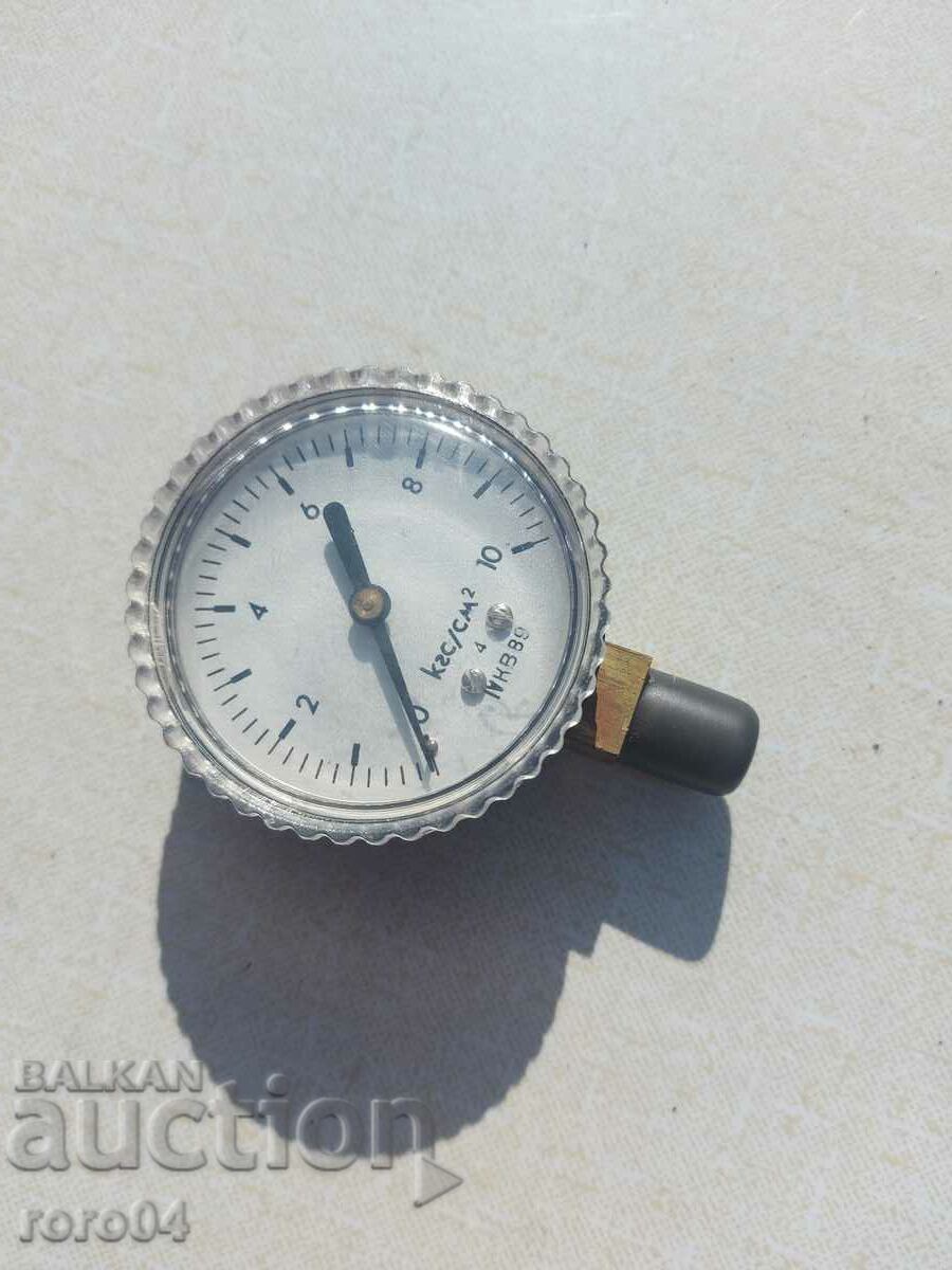 APPLIANCE - BRAND NEW with price 16.19 BGN | € 8.28