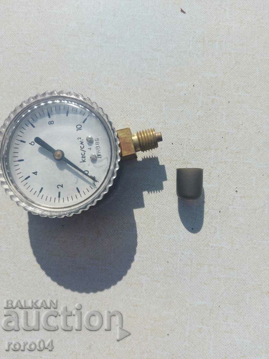 APPLIANCE - BRAND NEW - 5