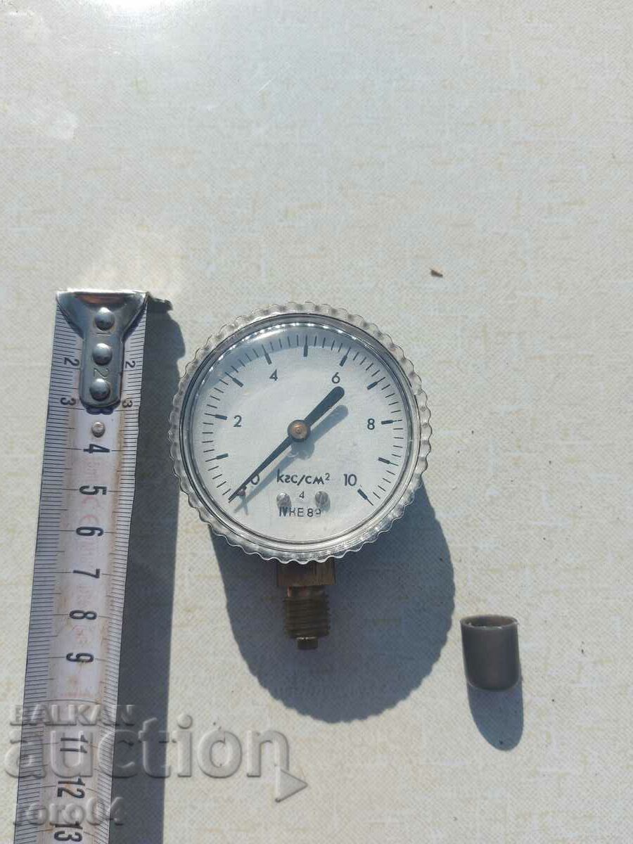 APPLIANCE - BRAND NEW - 6