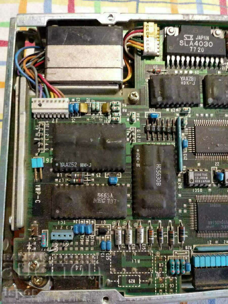 Delivery of 1987 NEC Collector's Hard Drive Delivery of 1987 NEC Collector's Hard Drive