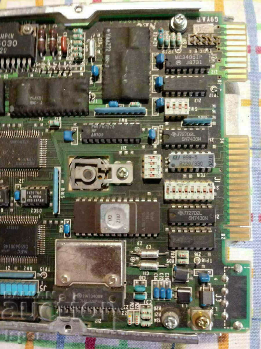 1987 NEC Collector's Hard Drive - 5 1987 NEC Collector's Hard Drive - 5