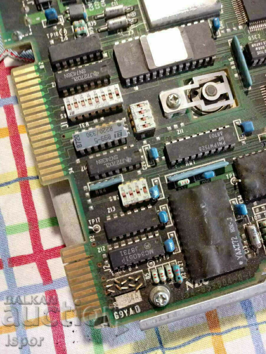 1987 NEC Collector's Hard Drive - 6 1987 NEC Collector's Hard Drive - 6