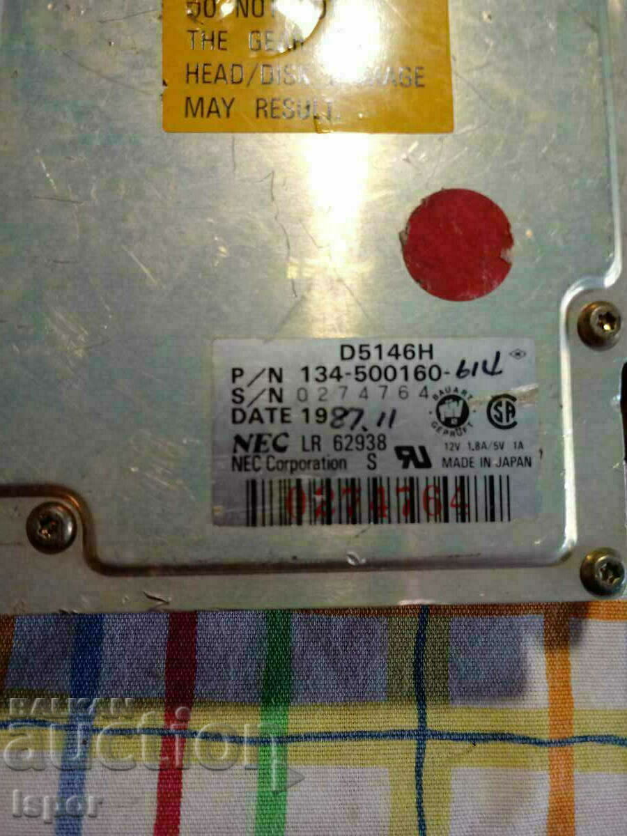 1987 NEC Collector's Hard Drive - 7 1987 NEC Collector's Hard Drive - 7