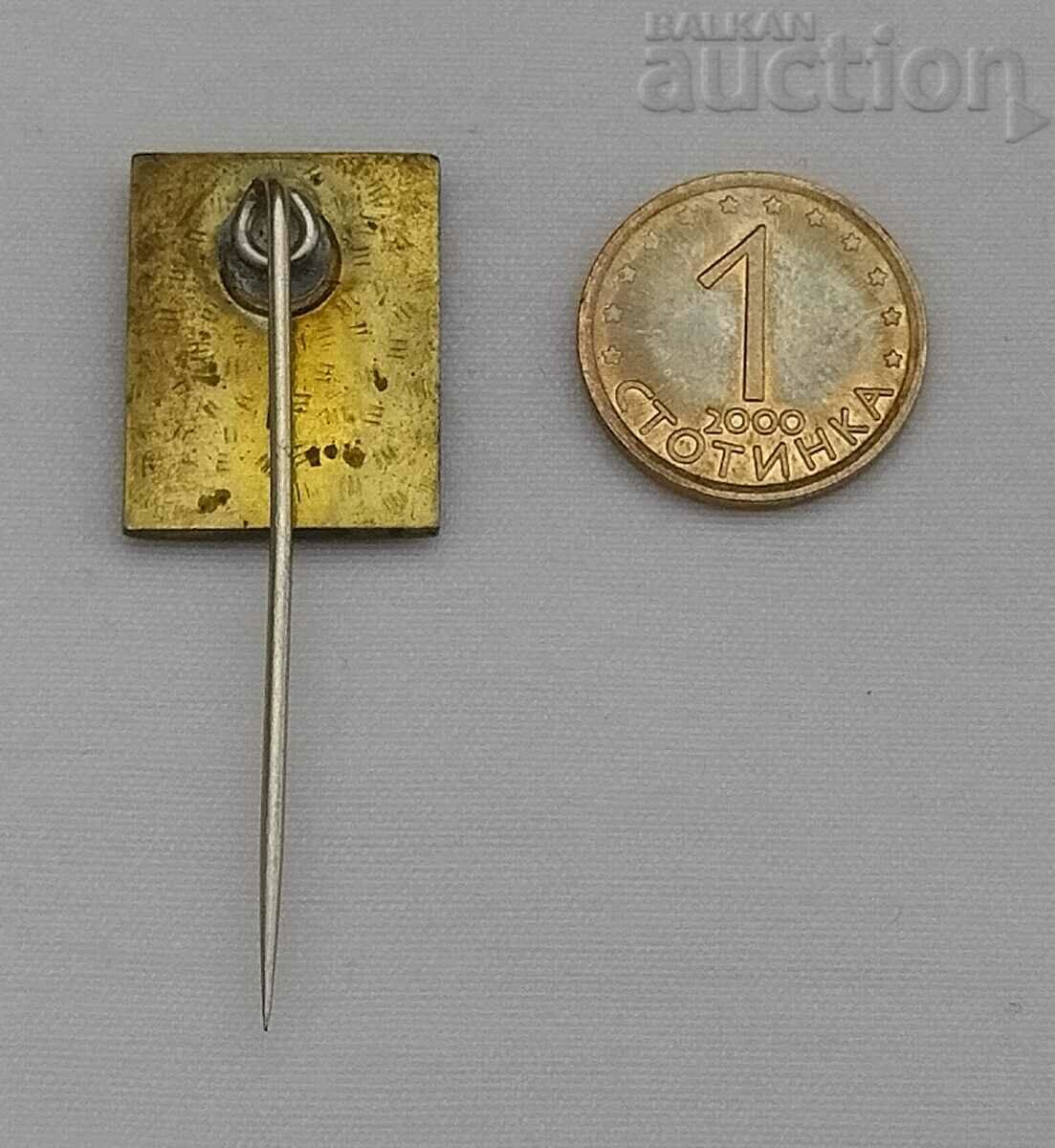 FRIDRICH AUGUSTI II MONUMENT HORSEMAN BADGE with price 3.00 BGN | € 1.53 FRIDRICH AUGUSTI II MONUMENT HORSEMAN BADGE with price 3.00 BGN | € 1.53