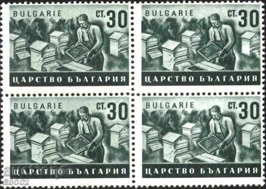 Чиста марка в каре Стопанска пропаганда 1940 30 ст. България