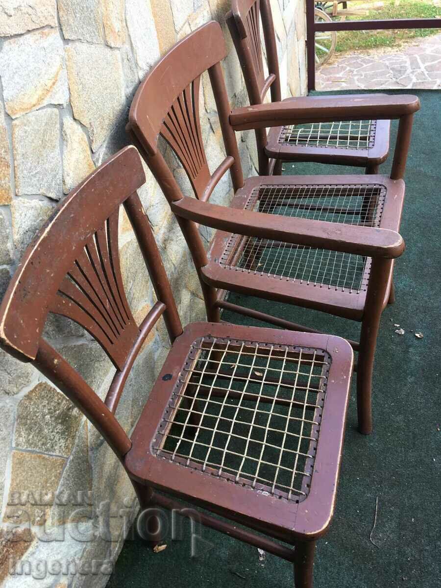 SCAUN Fotoliu RETRO LEMN DIN ROYAL TIMES-3 BUC cu preț 189.00 BGN | € 96.63