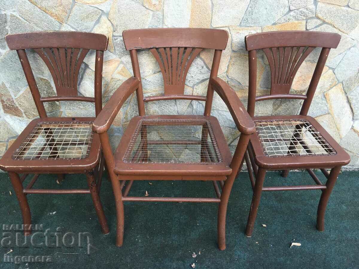 CHAIR ARMCHAIR RETRO WOOD FROM ROYAL TIMES-3 PCS