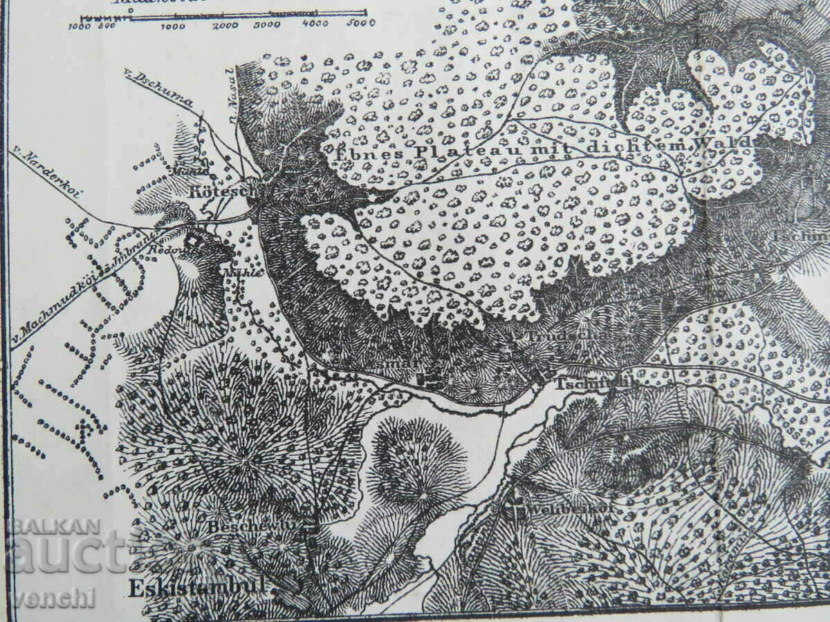 Παράδοση 1854 - Σχέδιο του Schumen - von Moltke - πρωτότυπο + Παράδοση 1854 - Σχέδιο του Schumen - von Moltke - πρωτότυπο +