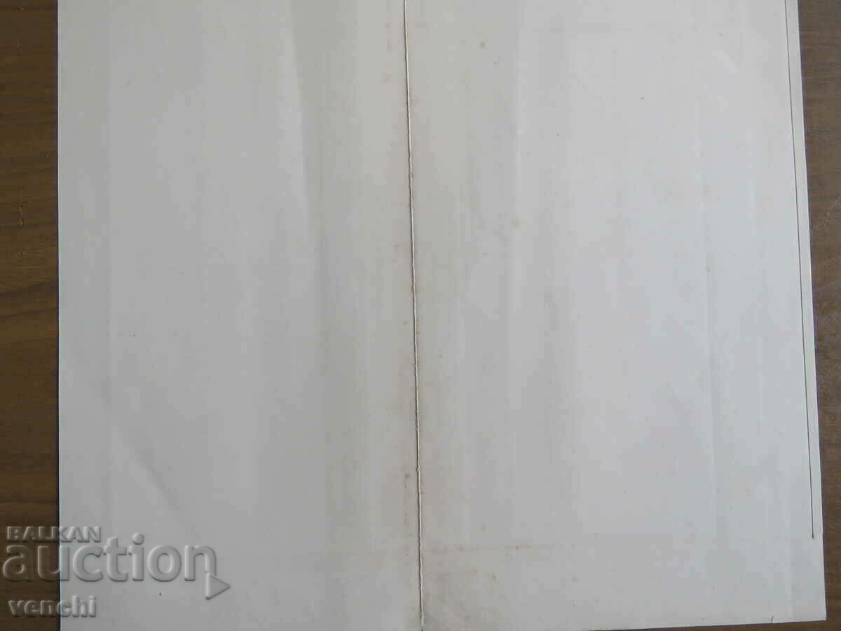 1854 - Planul lui Schumen - von Moltke - original + - 5