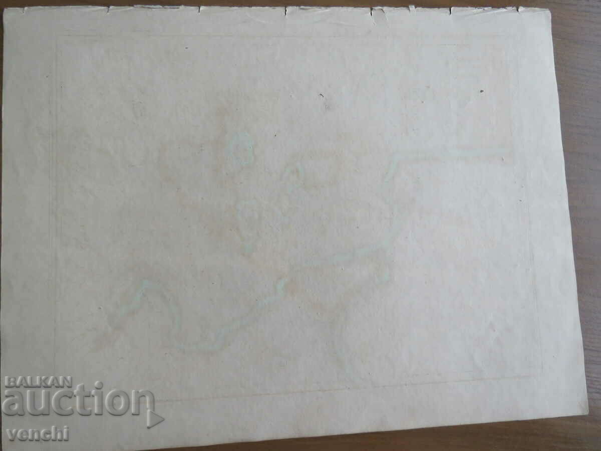 1819 - Map of the Roman Empire - East - Original + - 6 1819 - Map of the Roman Empire - East - Original + - 6