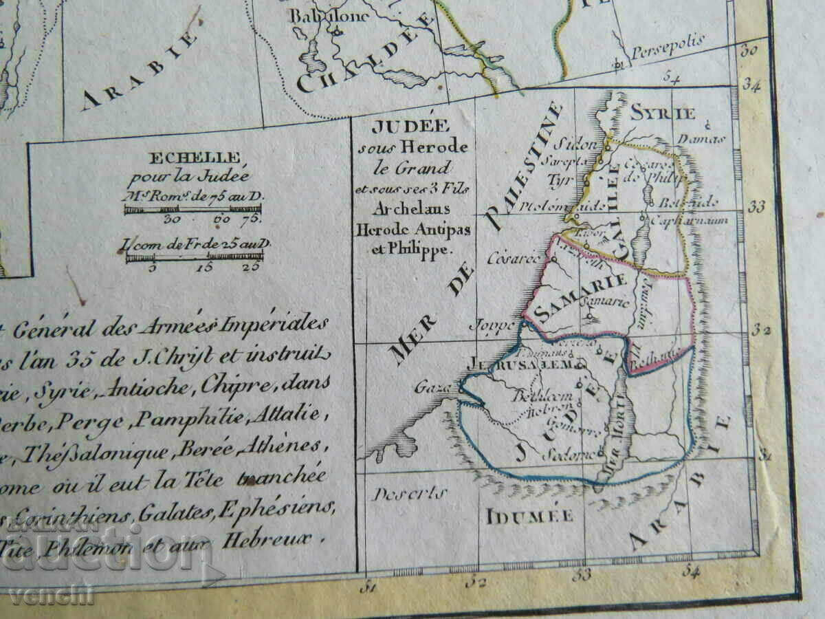 Delivery of 18th century - Map of the lands described in the New Testament = original + Delivery of 18th century - Map of the lands described in the New Testament = original +