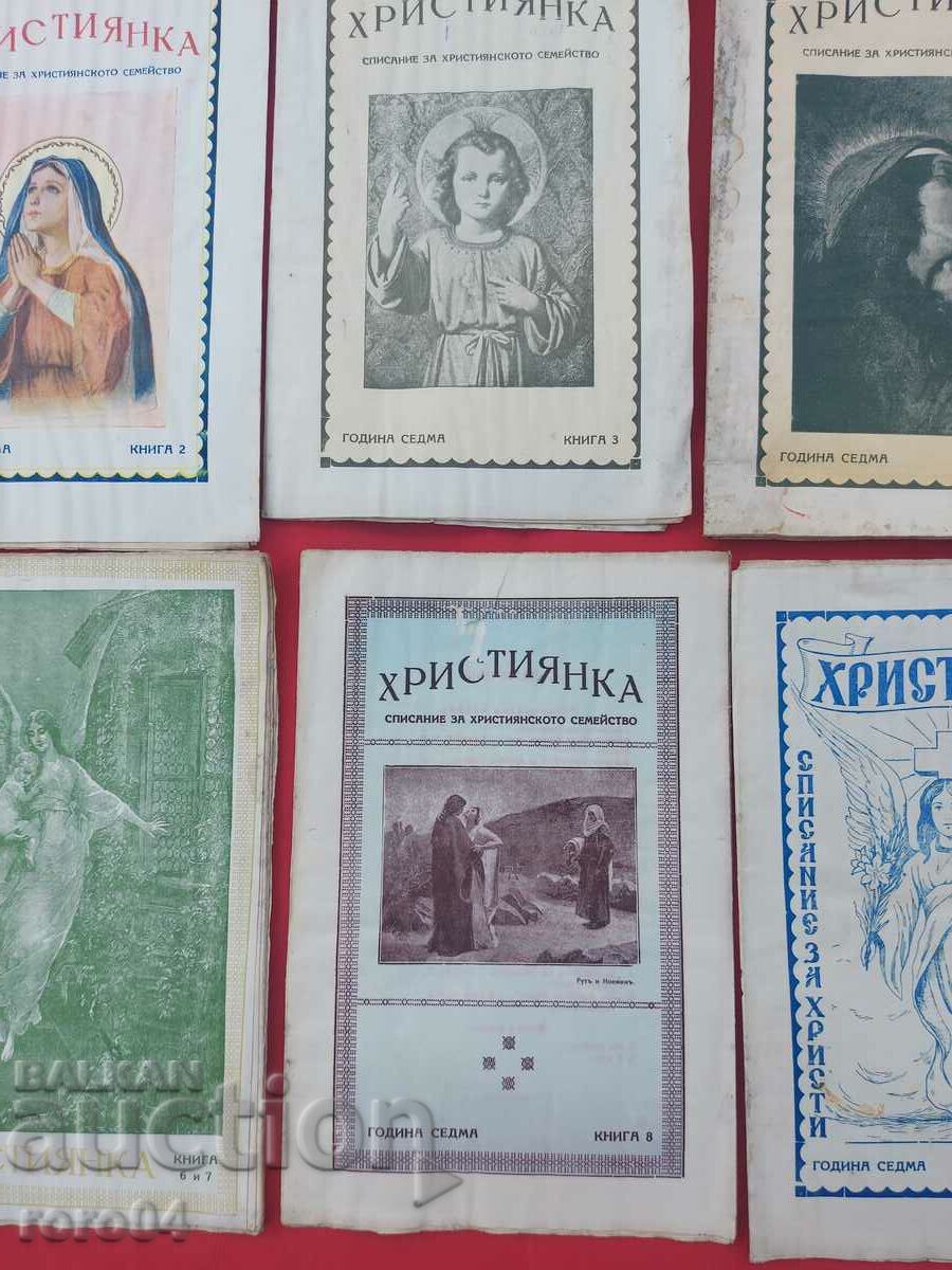 Auction CHRISTIAN WOMAN - 1929 Auction CHRISTIAN WOMAN - 1929