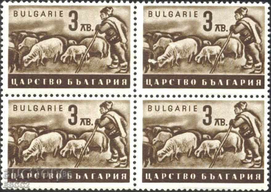 Чиста марка каре Стопанска пропаганда 1944 3 лв. България