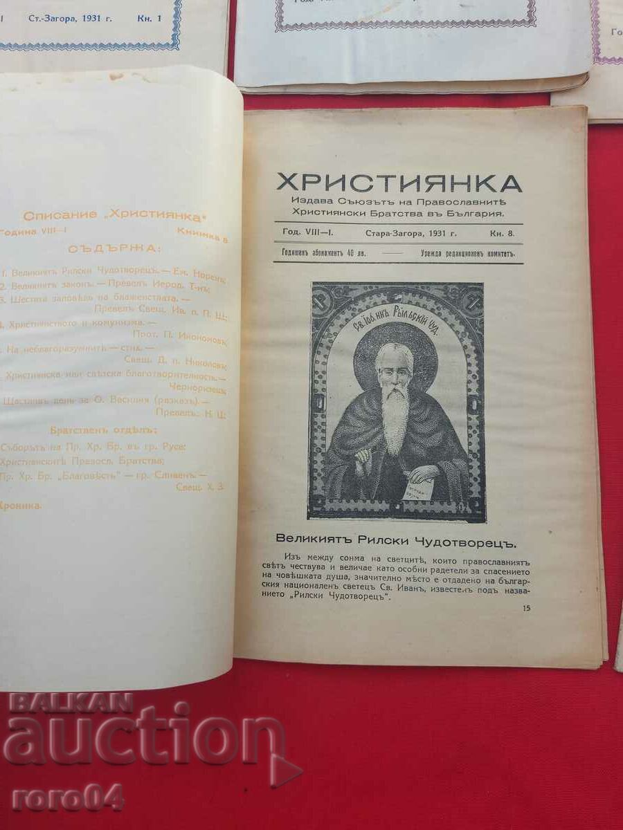 CHRISTIAN WOMAN - 1931 - 6 CHRISTIAN WOMAN - 1931 - 6