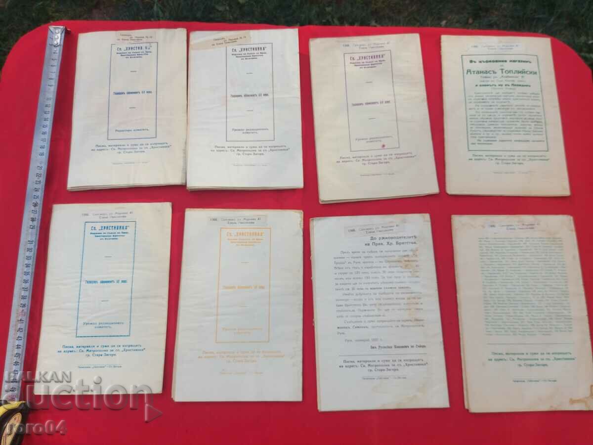 CHRISTIAN WOMAN - 1931 - 7 CHRISTIAN WOMAN - 1931 - 7