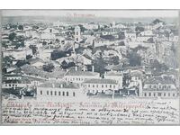 Carte poștală veche Plovdiv 1900 #
