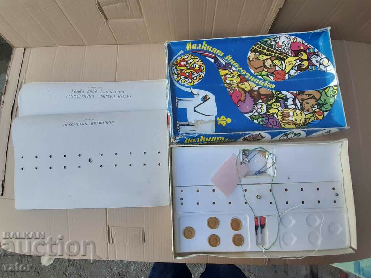 Delivery of Old children's social game The little know-it-all