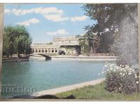 Old postcard Haskovo 1960s