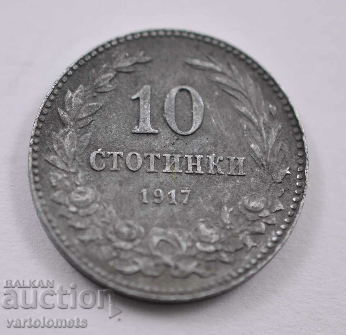 10 cents 1917 - Bulgaria