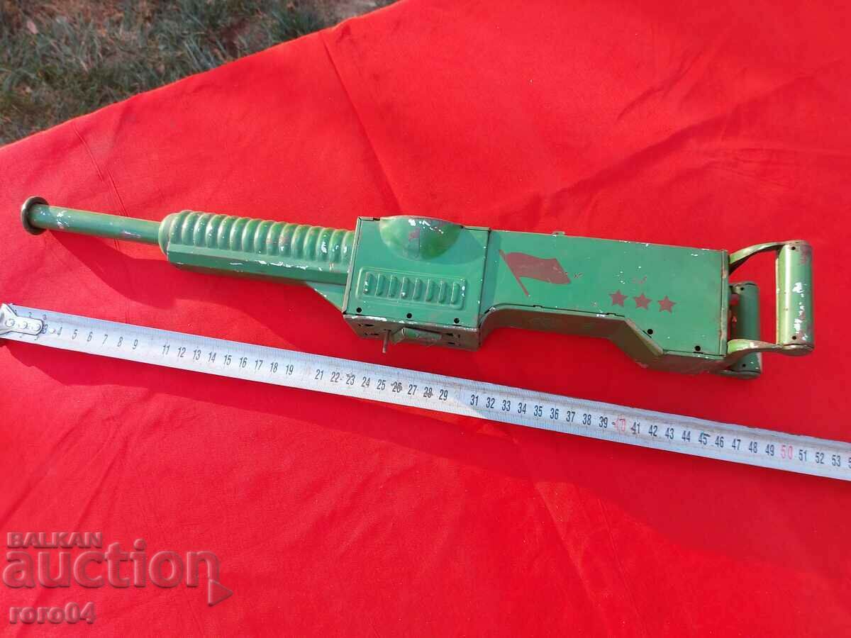 GUN - USSR SHEET METAL UNIQUE with price 288.00 BGN | € 147.25