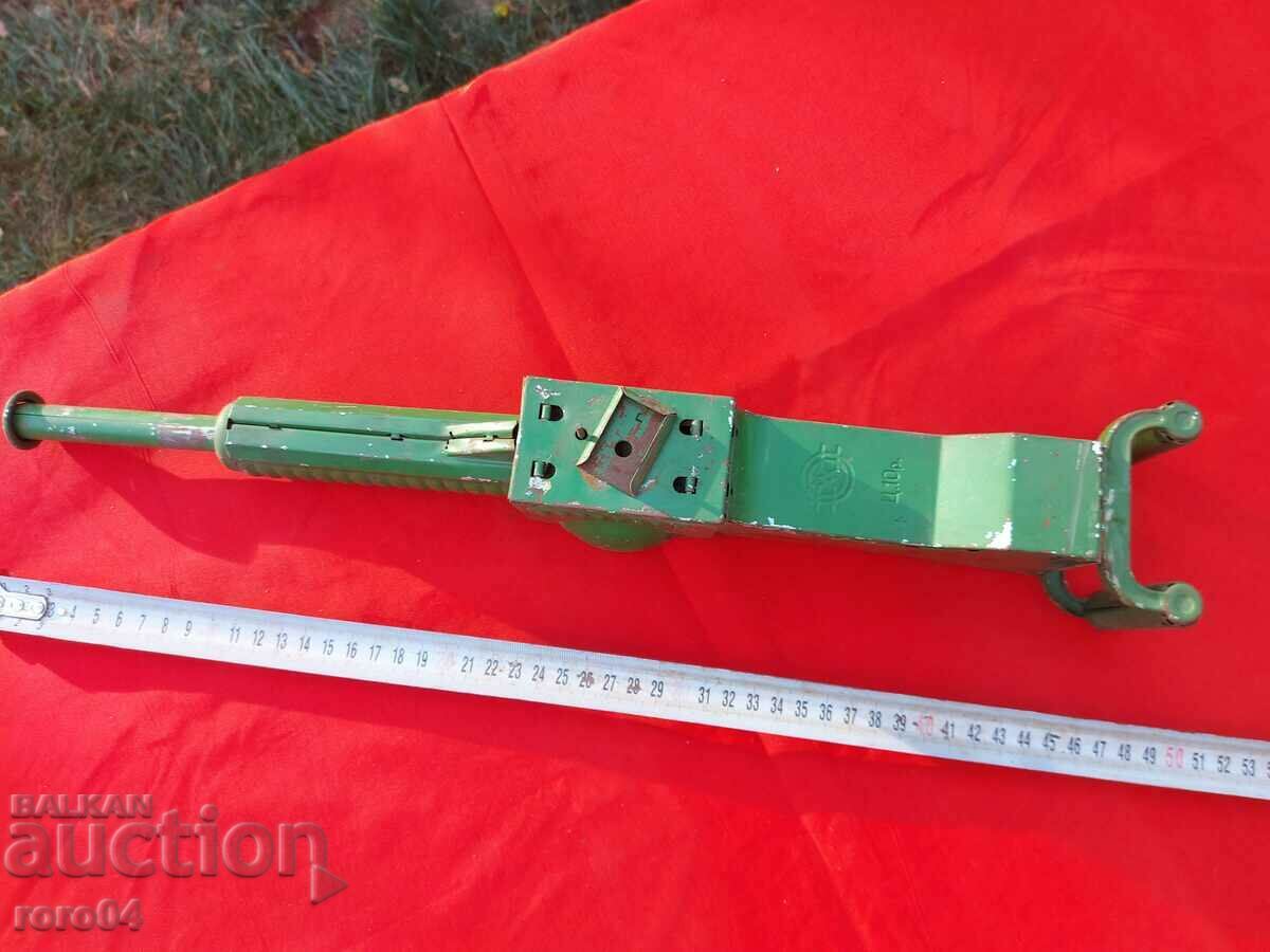 Auction  GUN - USSR SHEET METAL UNIQUE