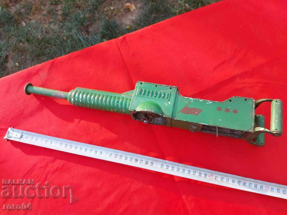 Delivery of GUN - USSR SHEET METAL UNIQUE