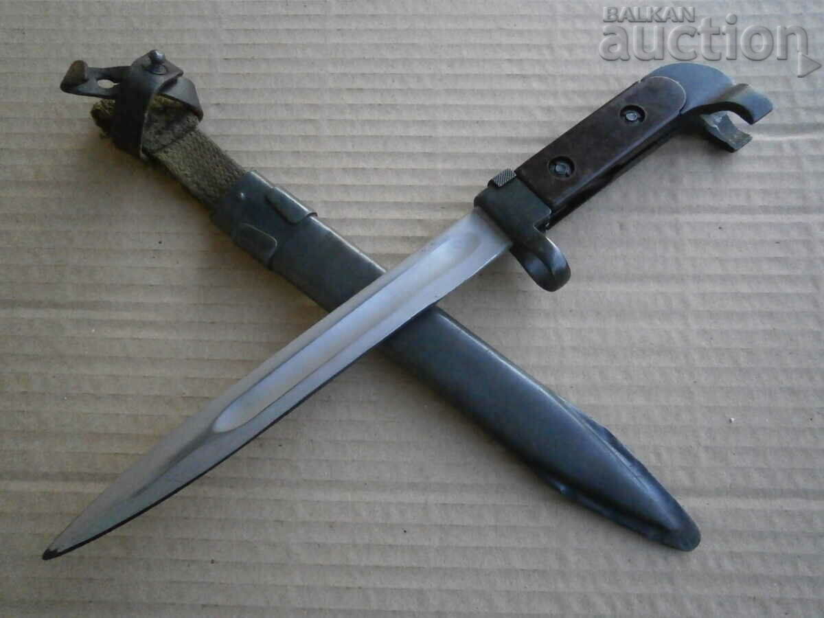 Stab for AK 47 Kalashnikov blade knife bayonet early type with price 125.00 BGN | € 63.91 Stab for AK 47 Kalashnikov blade knife bayonet early type with price 125.00 BGN | € 63.91