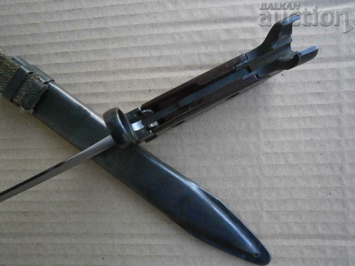 Delivery of Stab for AK 47 Kalashnikov blade knife bayonet early type Delivery of Stab for AK 47 Kalashnikov blade knife bayonet early type