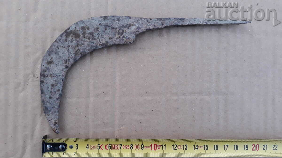 vintage small PRIMITIVE scythe hand forged with price 21.00 BGN | € 10.74 vintage small PRIMITIVE scythe hand forged with price 21.00 BGN | € 10.74