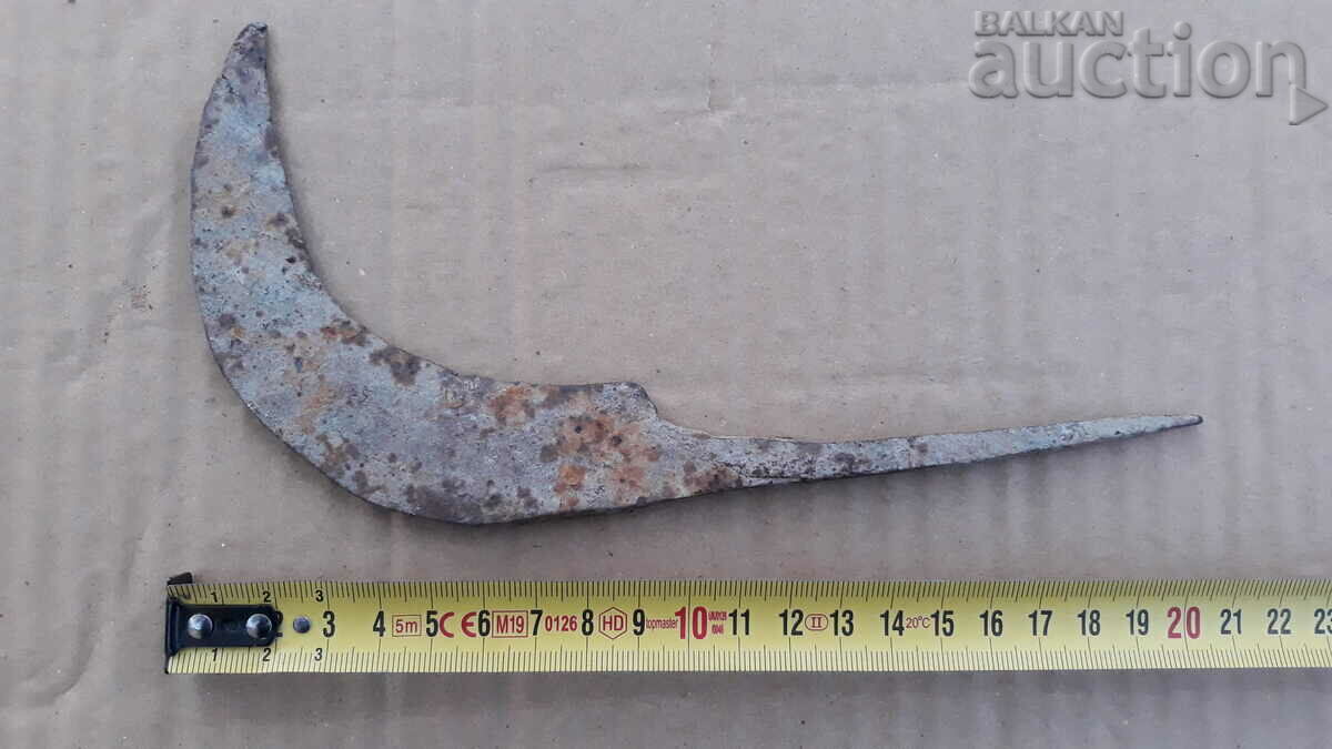 Delivery of vintage small PRIMITIVE scythe hand forged Delivery of vintage small PRIMITIVE scythe hand forged