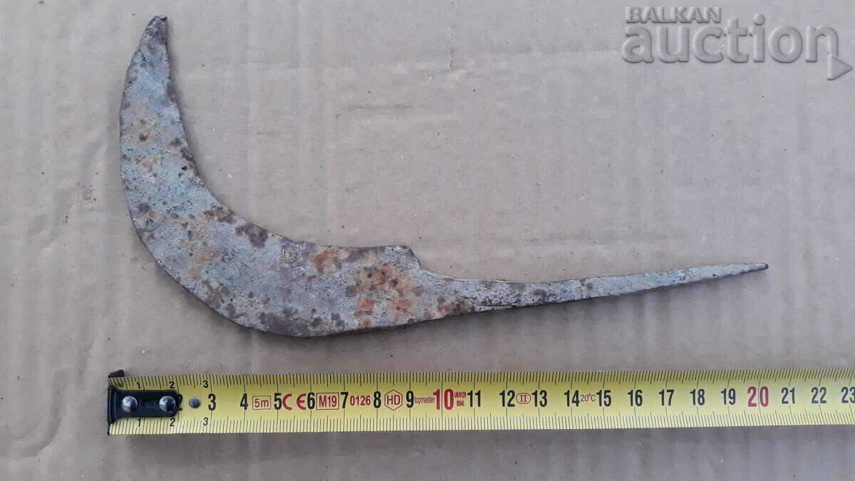 vintage small PRIMITIVE scythe hand forged - 5 vintage small PRIMITIVE scythe hand forged - 5