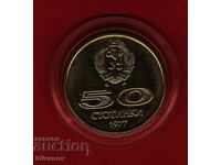 50 CENTS 1977 - EXCELLENT