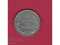 10 BGN 1943 - 2 - EXCELENT