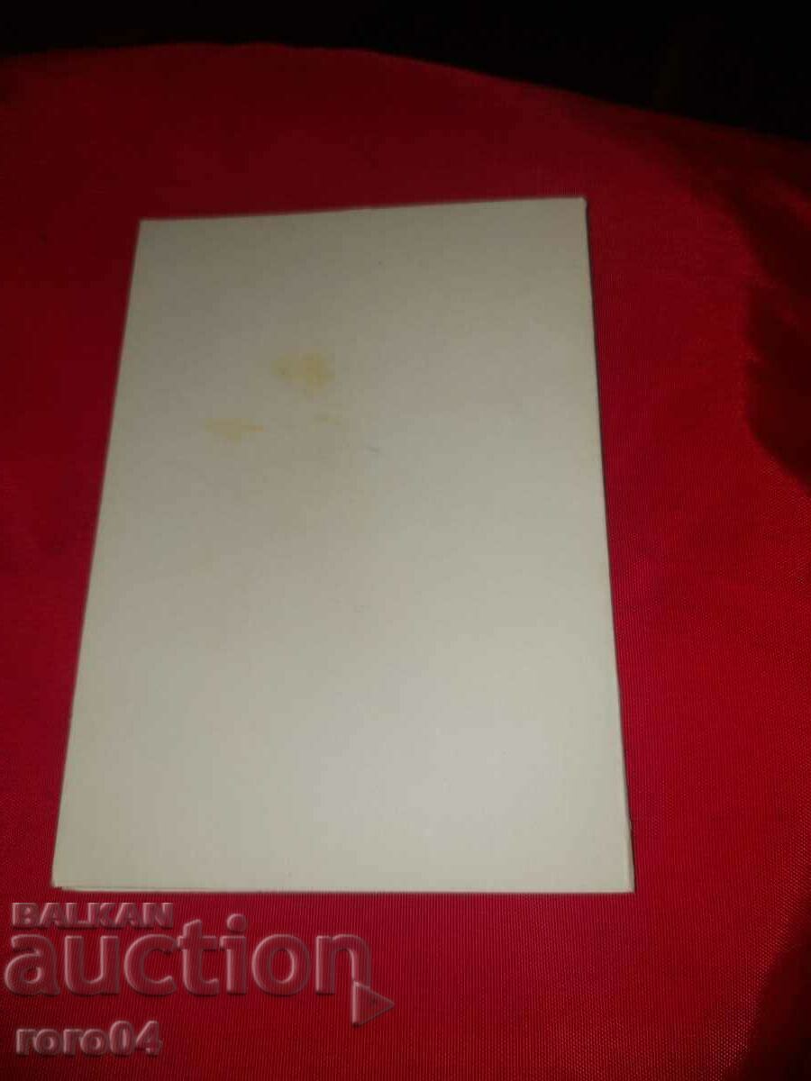 COSTUME - POSTCARD - 5 COSTUME - POSTCARD - 5