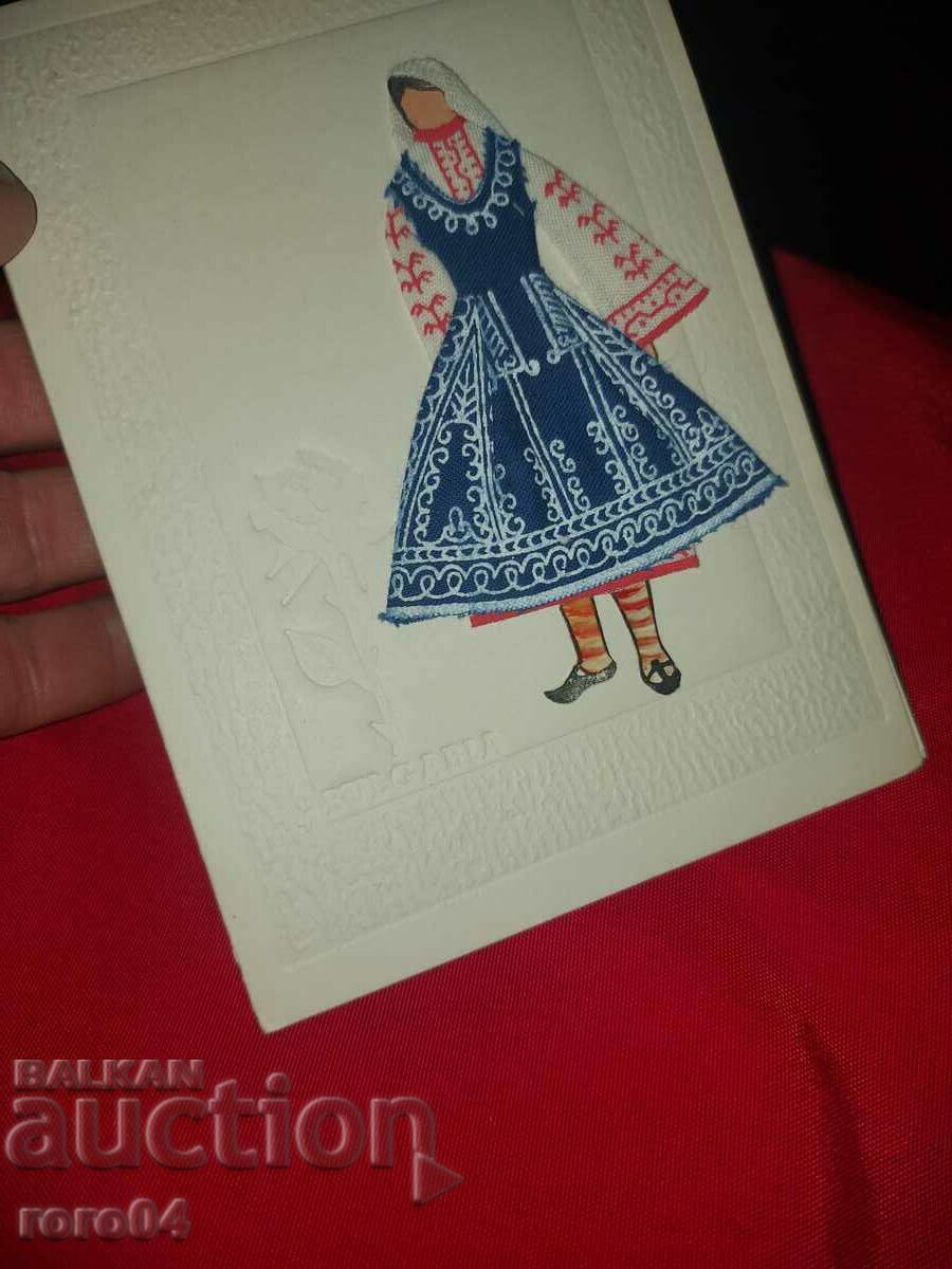 COSTUME - POSTCARD - 6 COSTUME - POSTCARD - 6