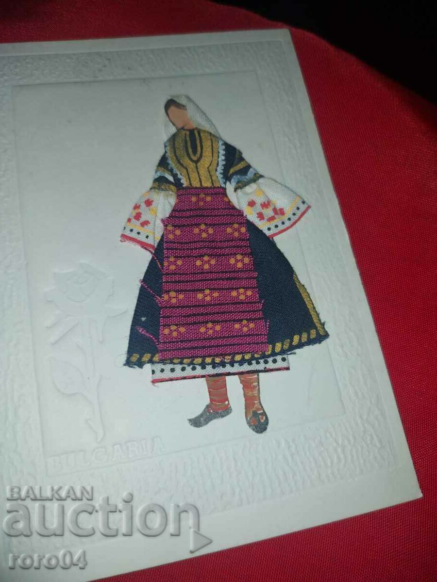 COSTUME - POSTCARD - 5