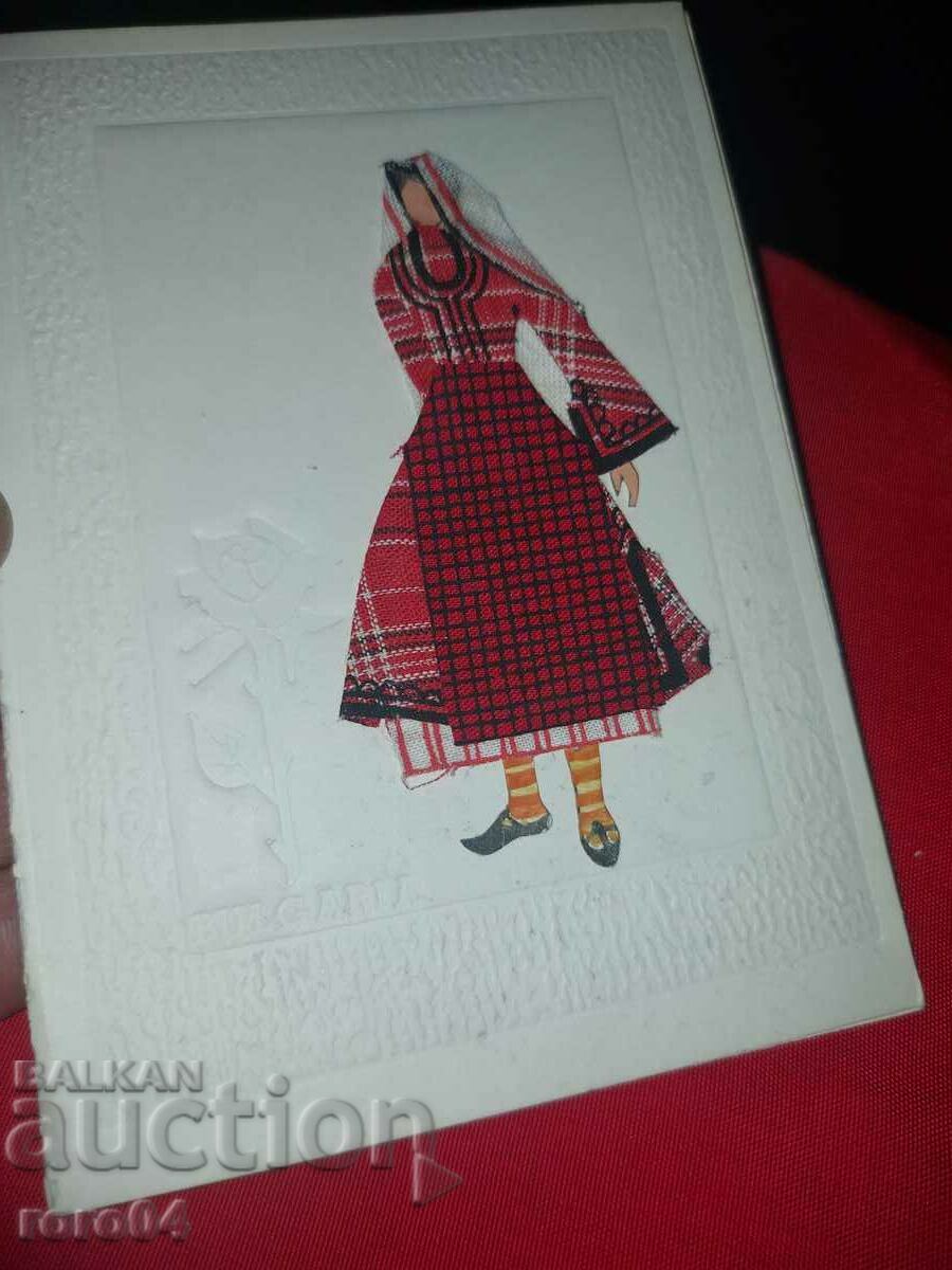 COSTUME - POSTCARD - 6 COSTUME - POSTCARD - 6