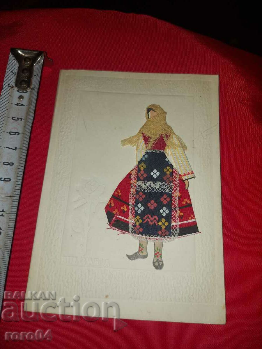 Auction COSTUME - POSTCARD Auction COSTUME - POSTCARD