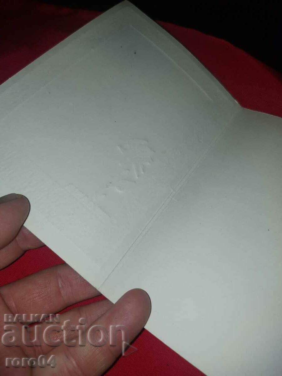 COSTUME - POSTCARD - 5 COSTUME - POSTCARD - 5