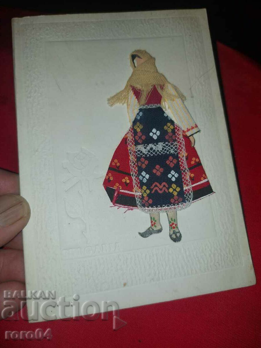 COSTUME - POSTCARD - 6 COSTUME - POSTCARD - 6