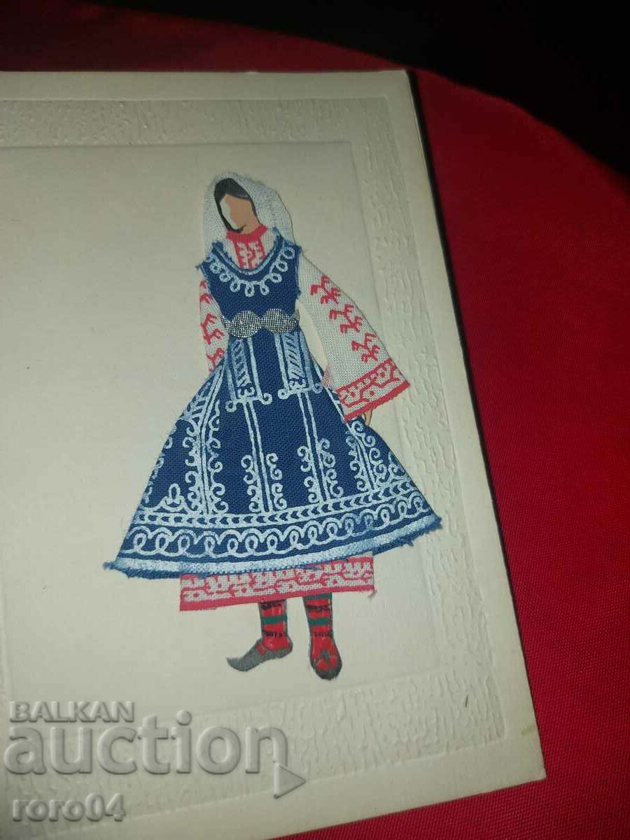 COSTUME - POSTCARD - 5 COSTUME - POSTCARD - 5