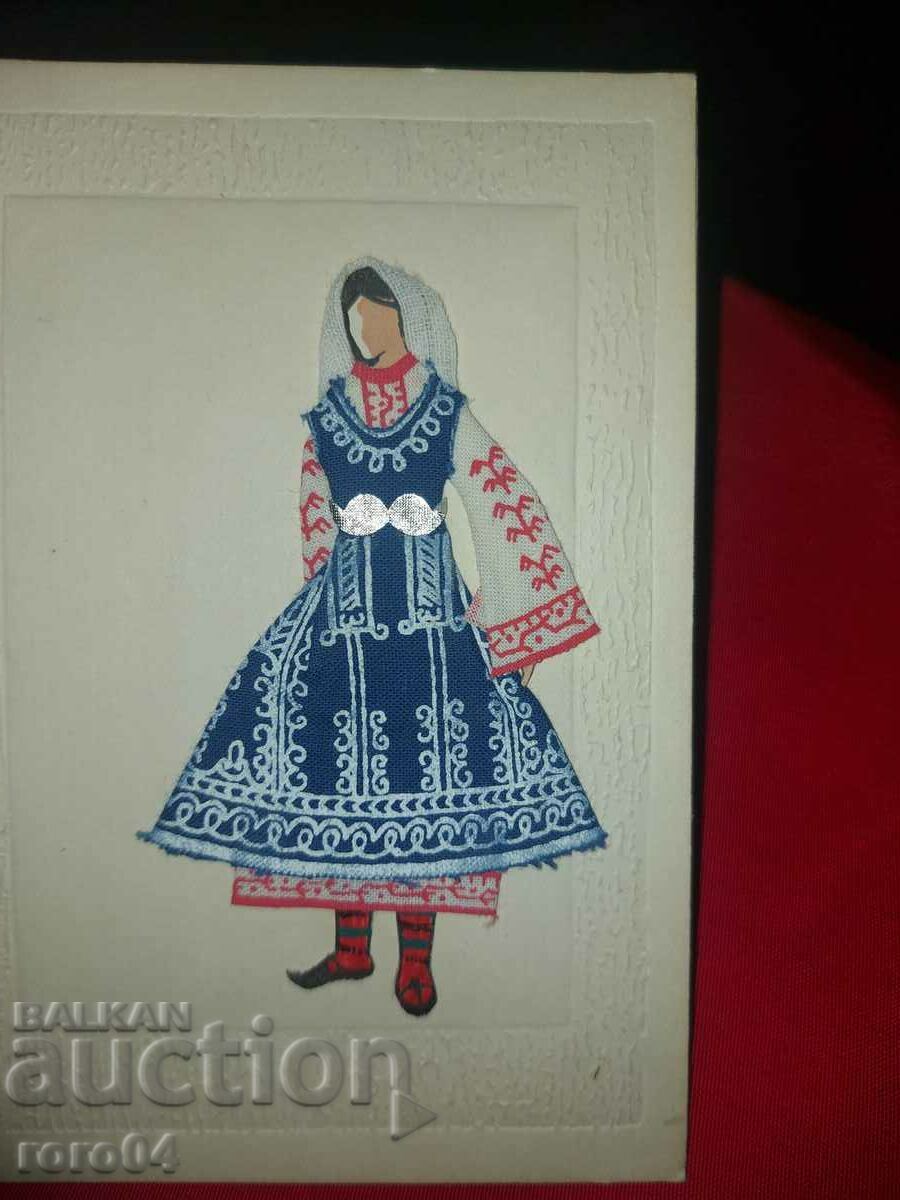 COSTUME - POSTCARD - 7 COSTUME - POSTCARD - 7