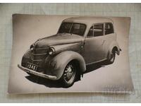 Картичка - Автомобил КИМ -10-50 1941 г. АЗЛК