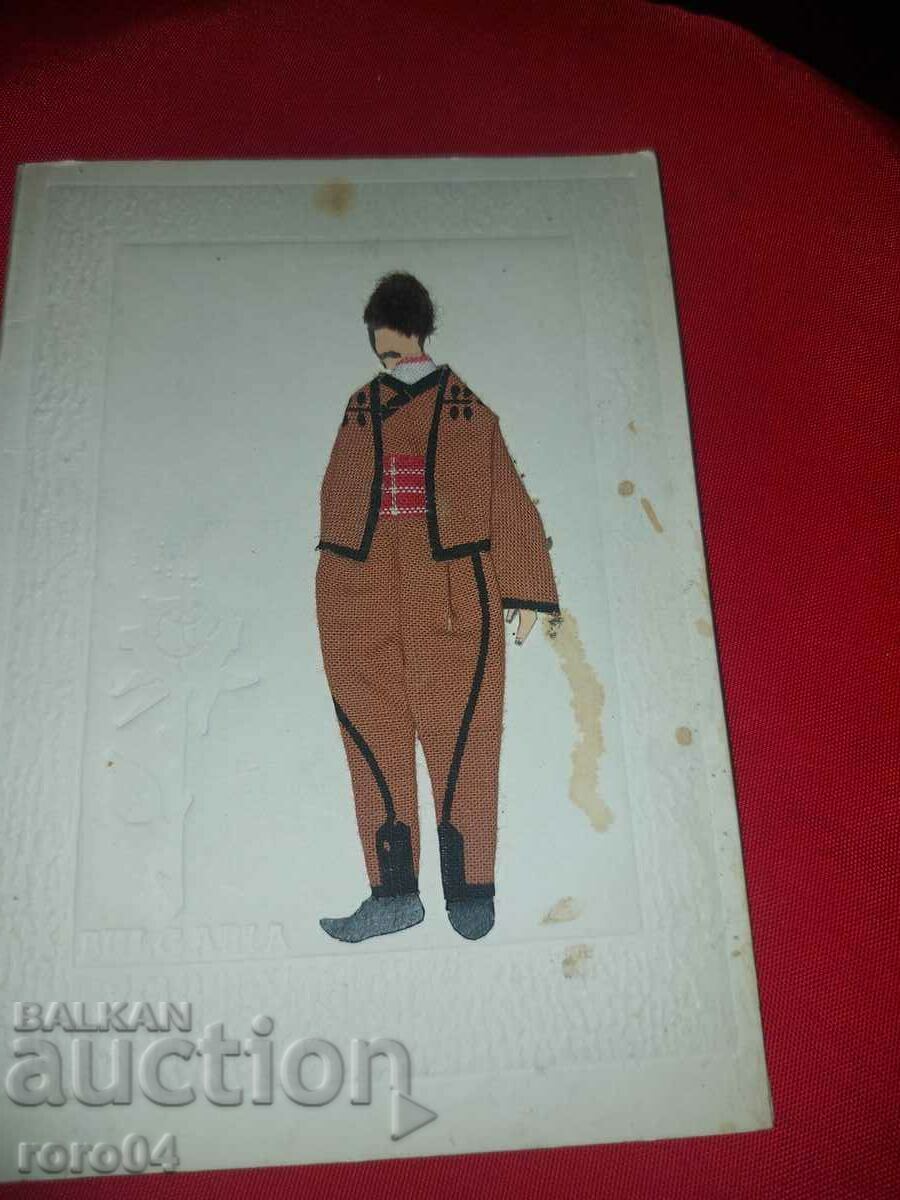 COSTUME - POSTCARD - 5 COSTUME - POSTCARD - 5